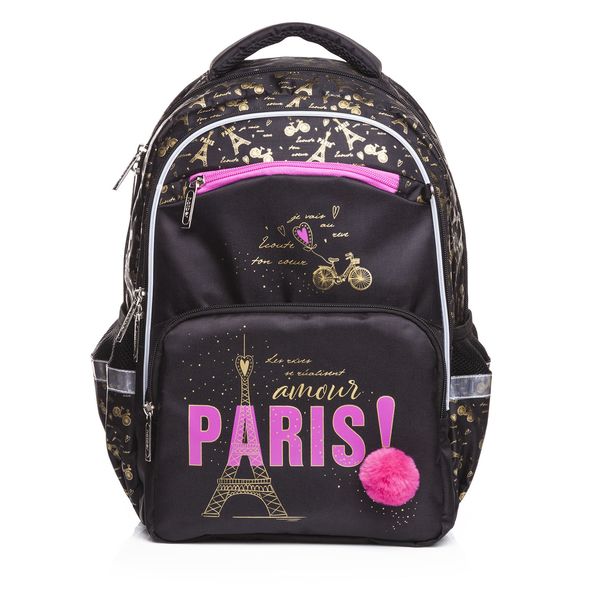 Рюкзак Hatber SOFT -Paris- 37х28х17см полиэстер светоотраж. 2 отделения, 4 кармана и 1 потайной на спинке , 